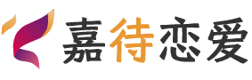澳大利亚堪培拉恋爱咨询